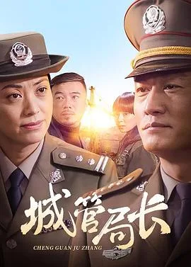 无法触碰