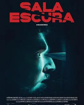 暗室