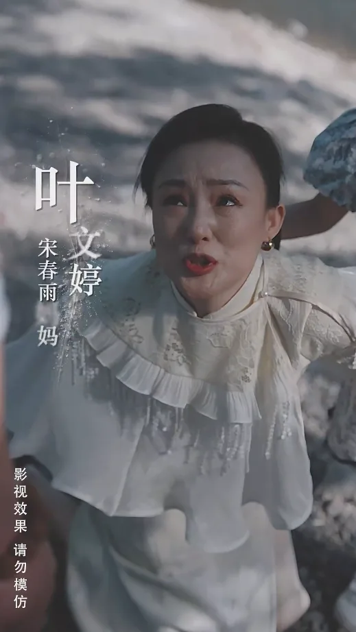 拥抱春天的你