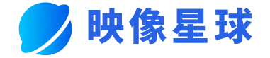 晴空影视影院